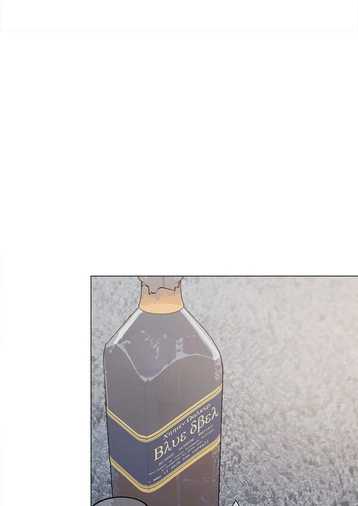 Someone Stop Her! Chap 43 - Next Chap 44