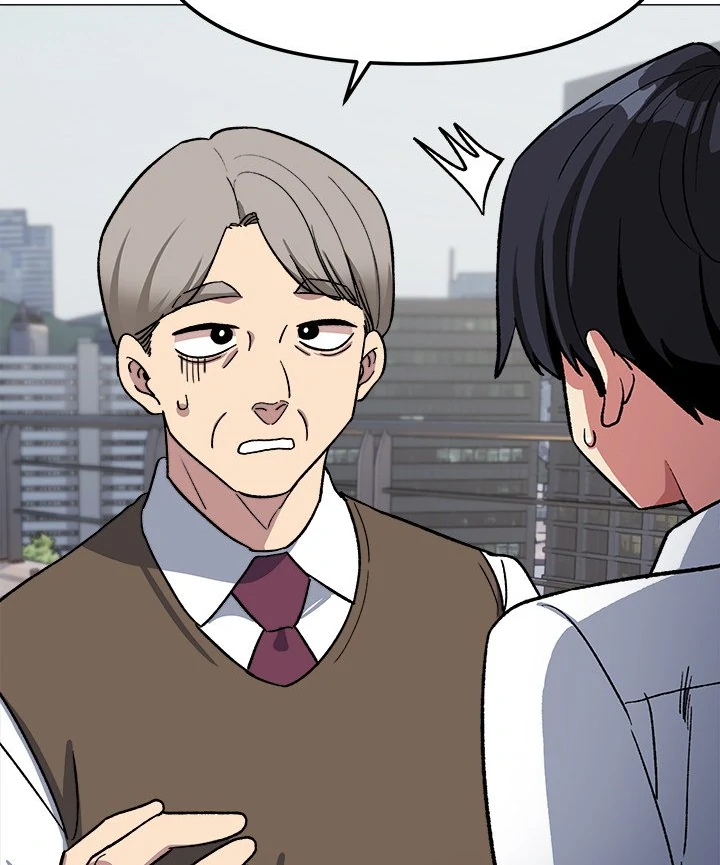 Someone Stop Her! Chap 40 - Next Chap 41