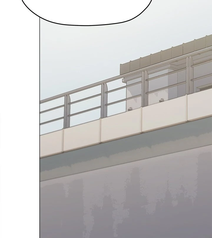 Someone Stop Her! Chap 40 - Next Chap 41