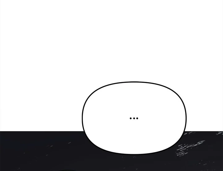 Someone Stop Her! Chap 40 - Next Chap 41