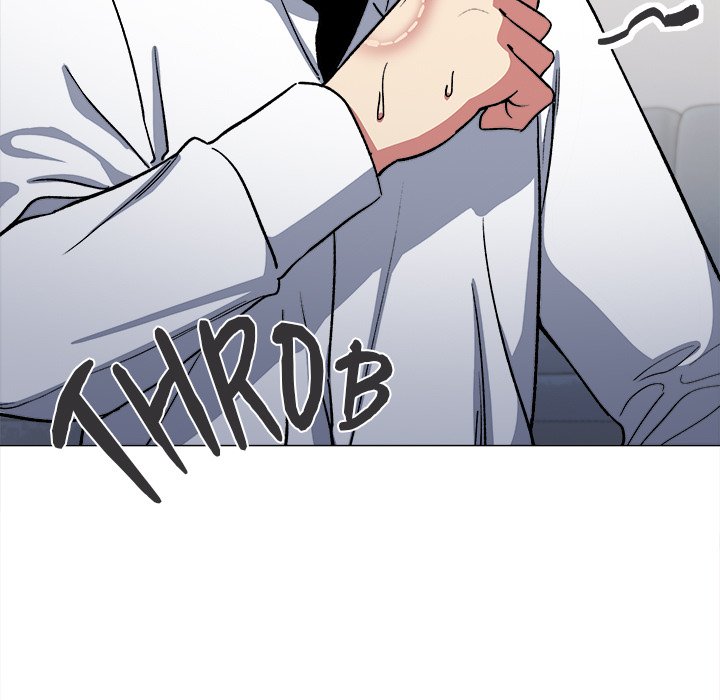 Someone Stop Her! Chap 42 - Next Chap 43