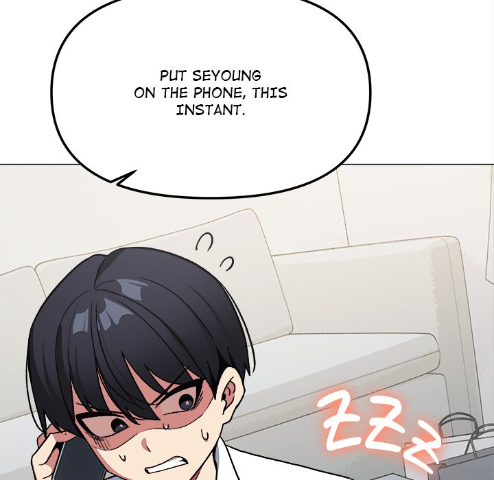 Someone Stop Her! Chap 42 - Next Chap 43