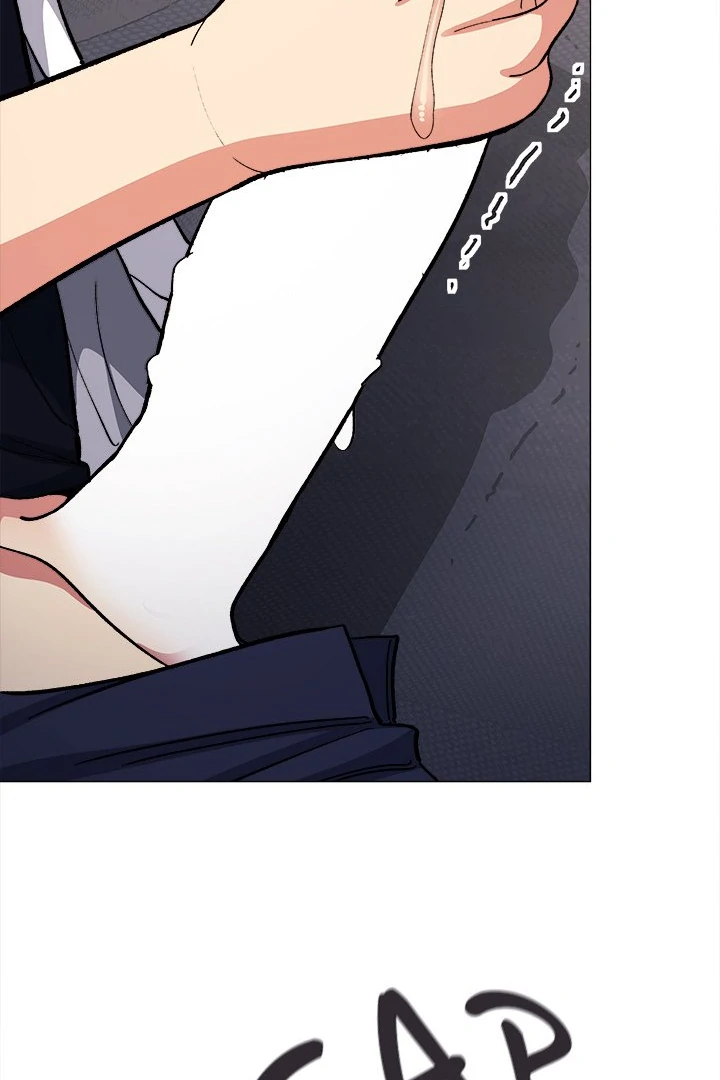 Someone Stop Her! Chap 46 - Next Chap 47