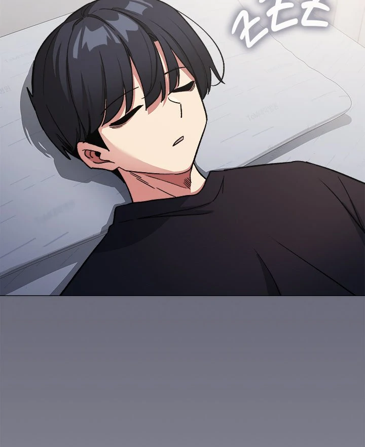Someone Stop Her! Chap 48 - Next Chap 49