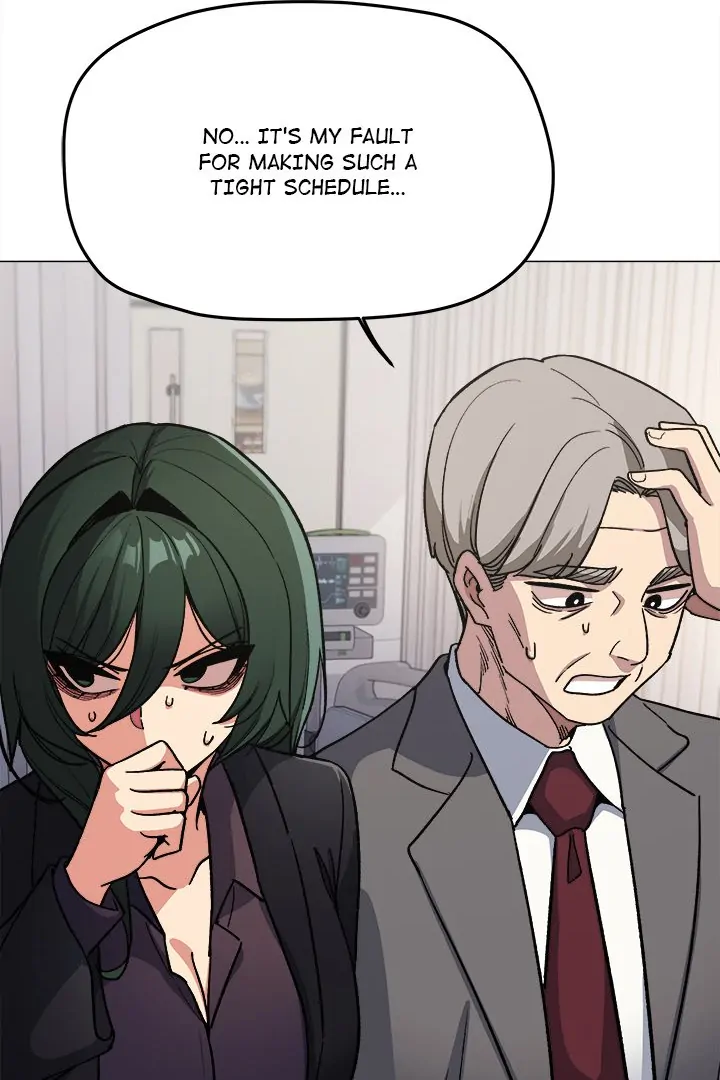 Someone Stop Her! Chap 48 - Next Chap 49