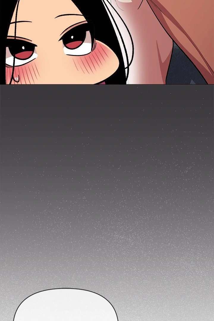 Someone Stop Her! Chap 53 - Next Chap 54