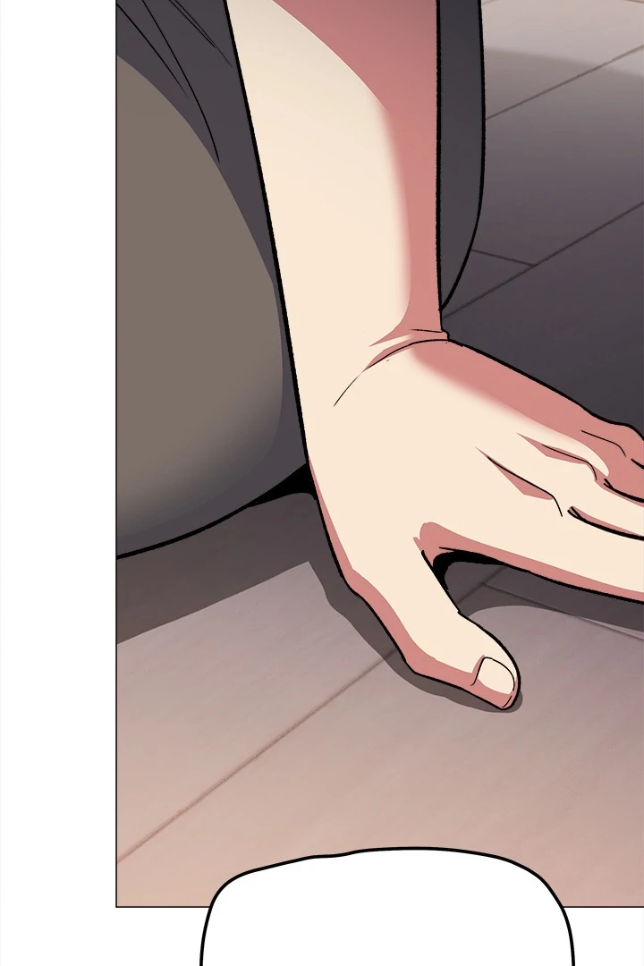 Someone Stop Her! Chap 63 - Next Chap 64