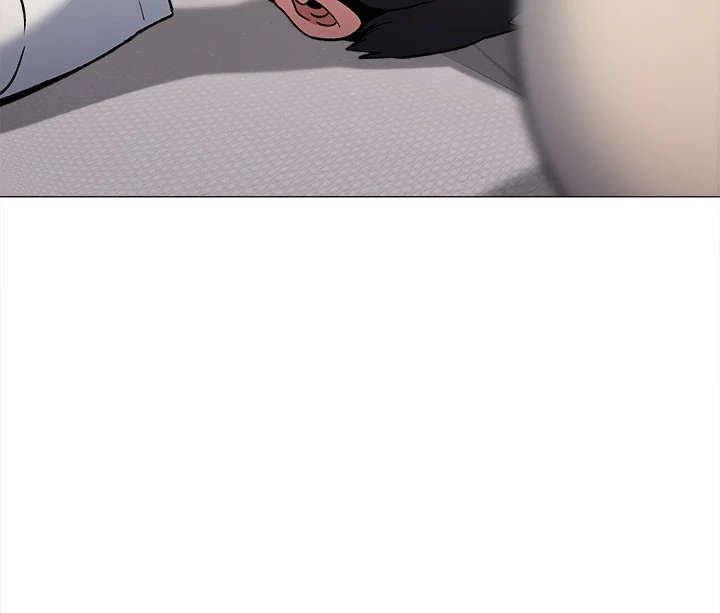 Someone Stop Her! Chap 60 - Next Chap 61