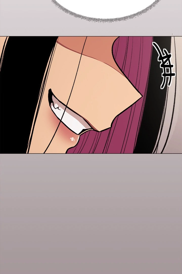Someone Stop Her! Chap 60 - Next Chap 61