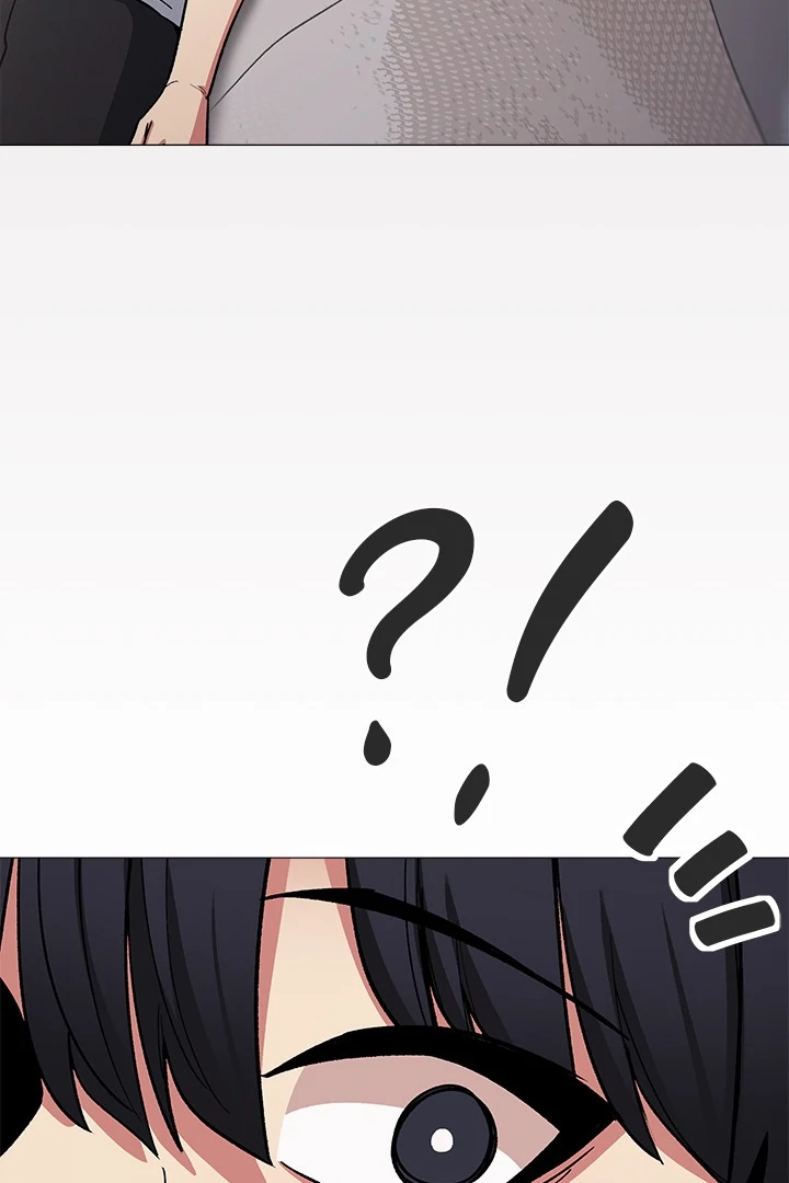 Someone Stop Her! Chap 60 - Next Chap 61
