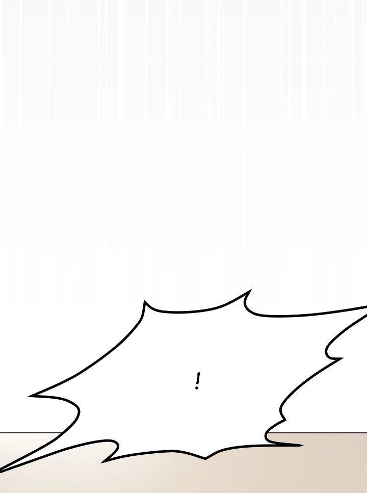 Someone Stop Her! Chap 62 - Next Chap 63