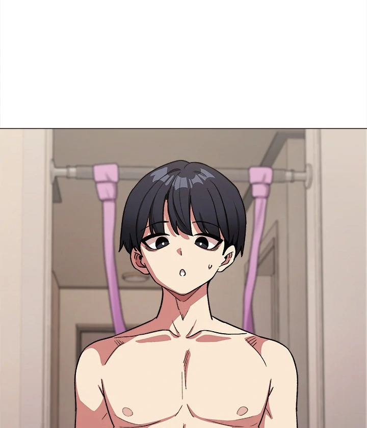 Someone Stop Her! Chap 62 - Next Chap 63