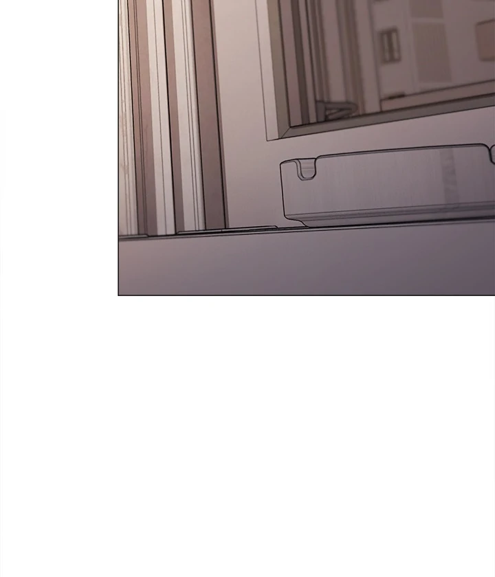 Someone Stop Her! Chap 68 - Next Chap 69