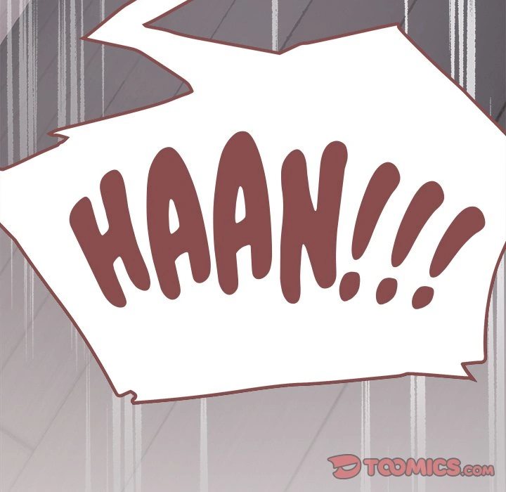 Someone Stop Her! Chap 15 - Next Chap 16