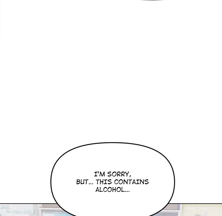 Someone Stop Her! Chap 1 - Next Chap 2