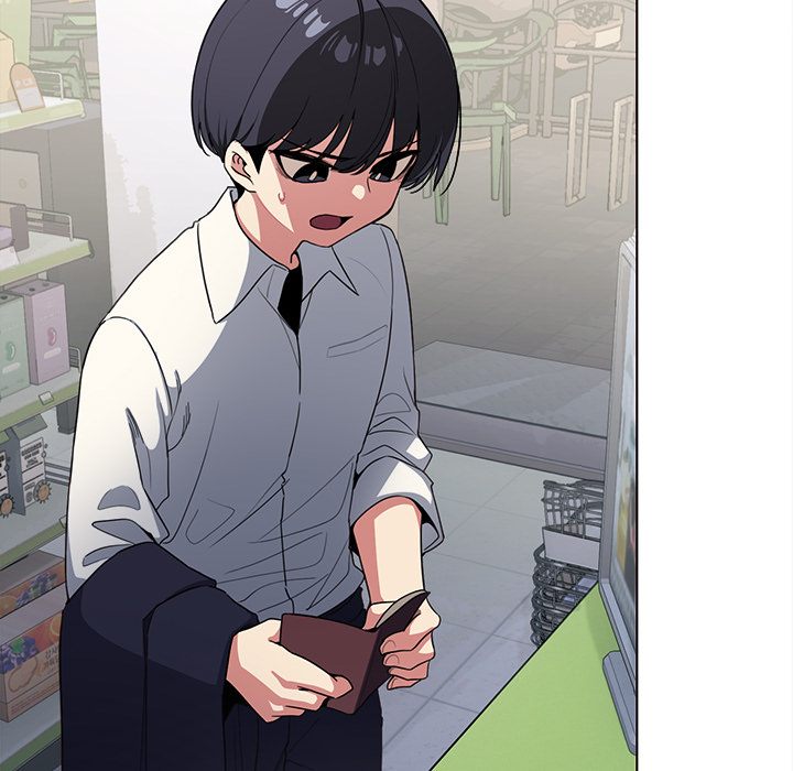 Someone Stop Her! Chap 1 - Next Chap 2