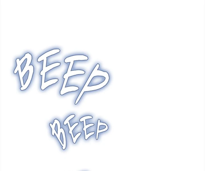 Someone Stop Her! Chap 33 - Next Chap 34