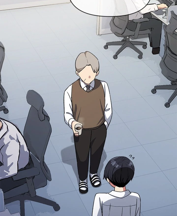Someone Stop Her! Chap 33 - Next Chap 34