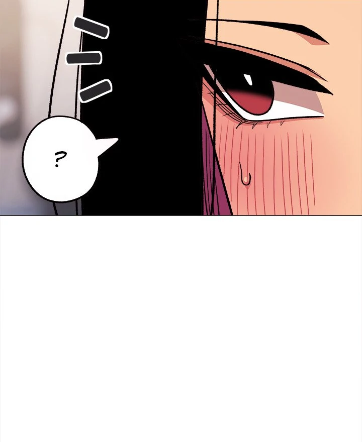 Someone Stop Her! Chap 38 - Next Chap 39