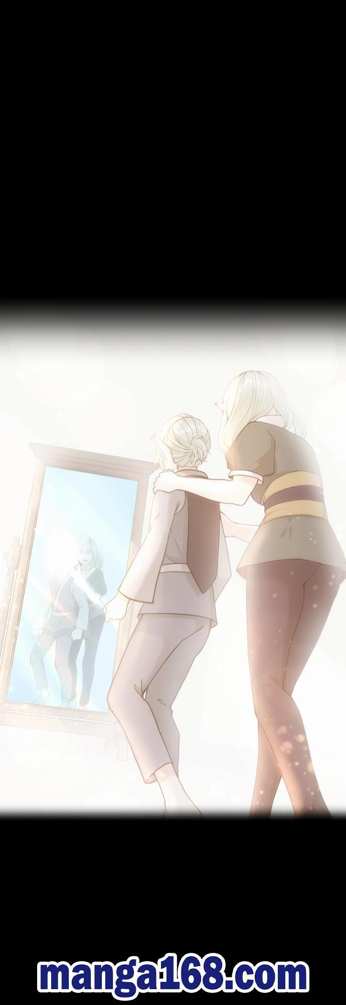 The Beginning After The End Chap 119 - Next Chap 120