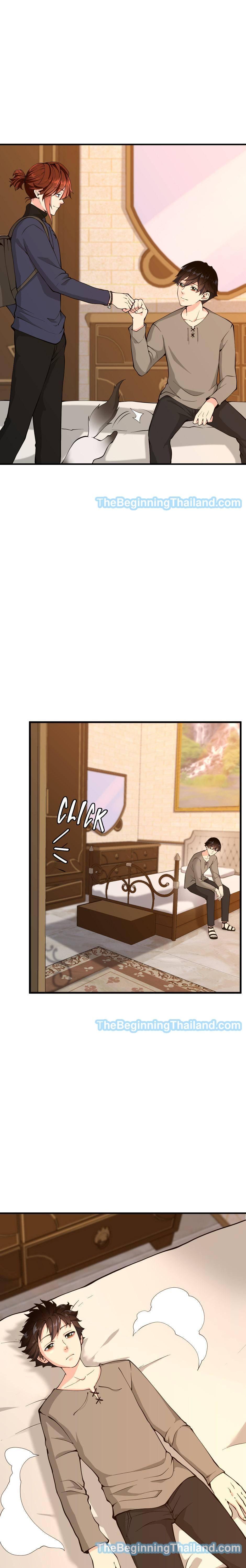 The Beginning After The End Chap 122 - Next Chap 123