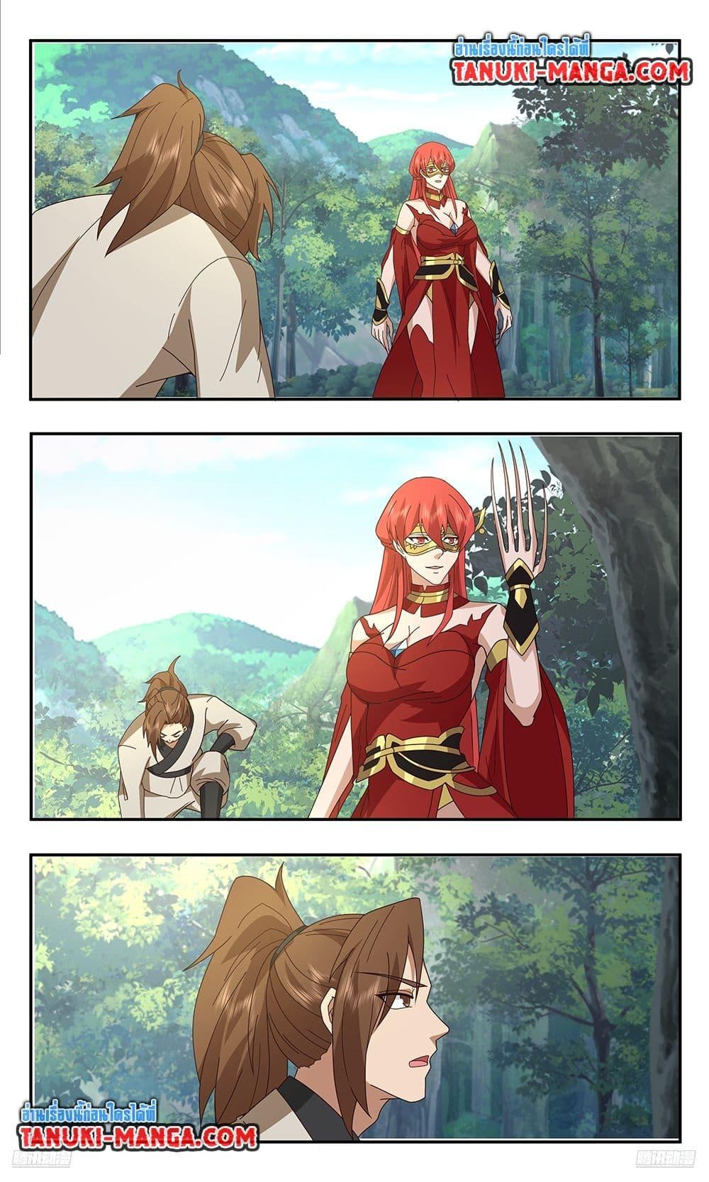 Martial Peak Chap 3737 - Next Chap 3738