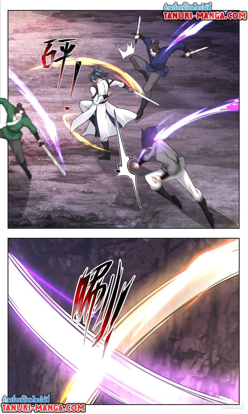 Martial Peak Chap 3735 - Next Chap 3736