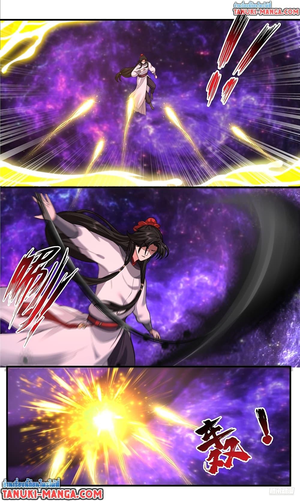 Martial Peak Chap 3805 - Next Chap 3806