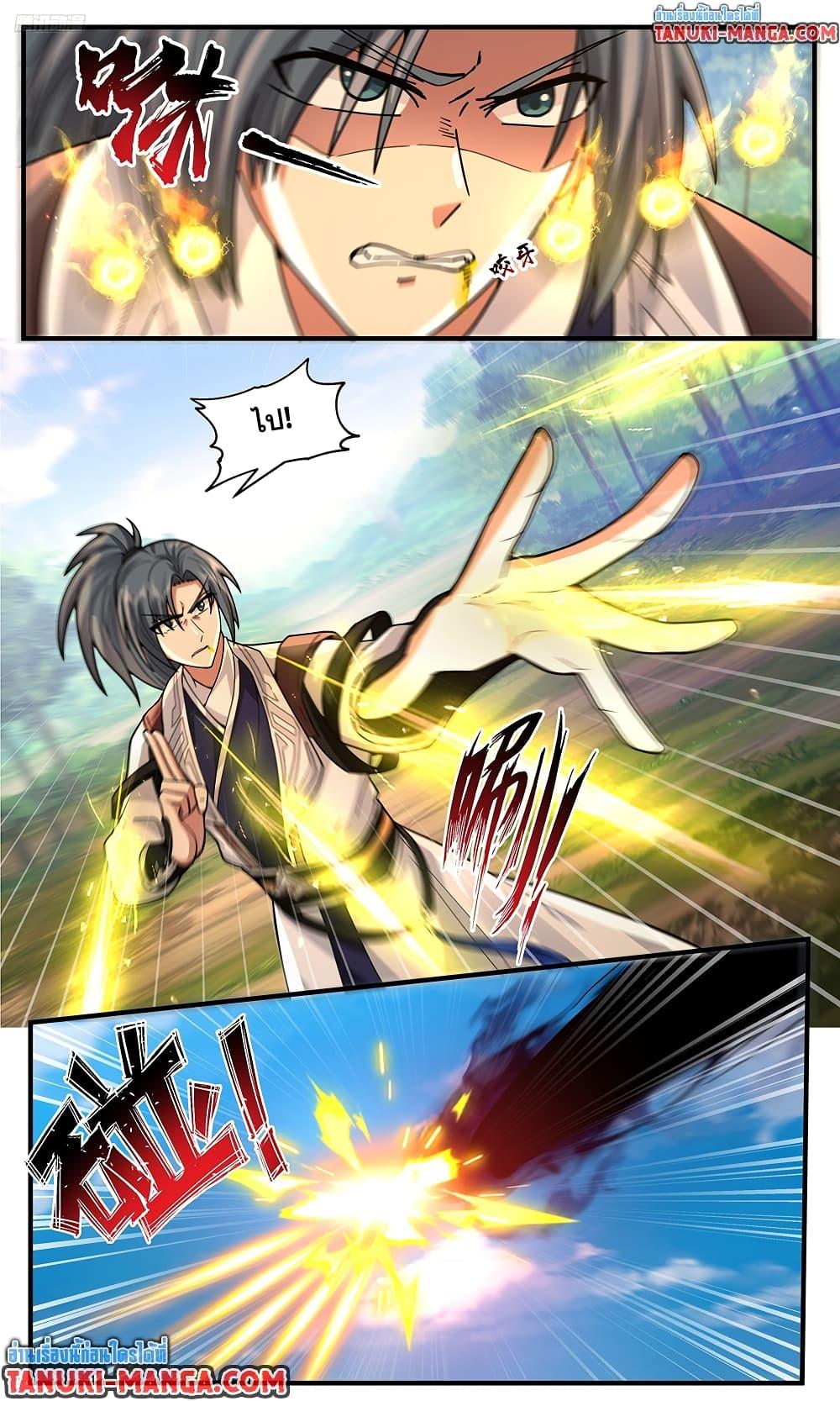 Martial Peak Chap 3805 - Next Chap 3806