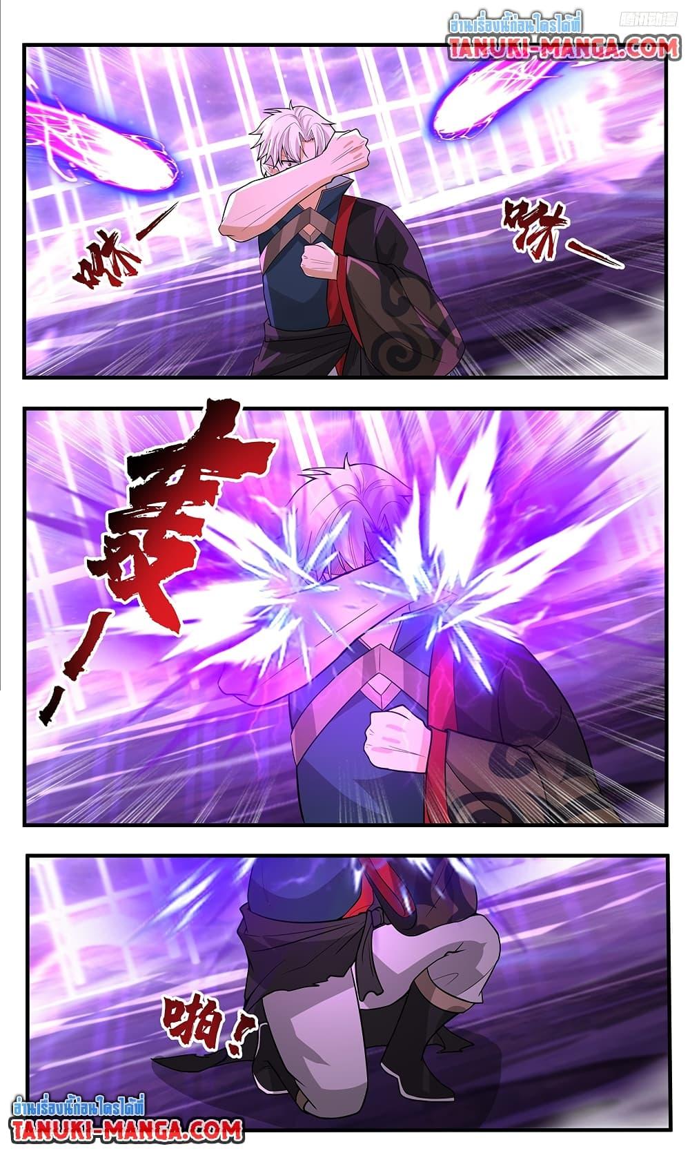 Martial Peak Chap 3779 - Next Chap 3780