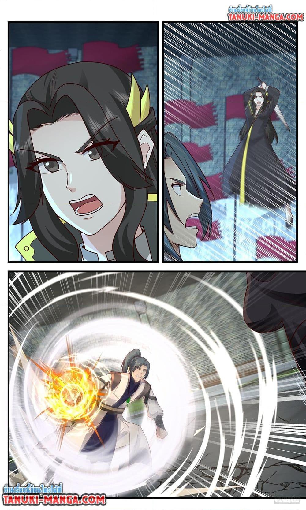 Martial Peak Chap 3754 - Next Chap 3755