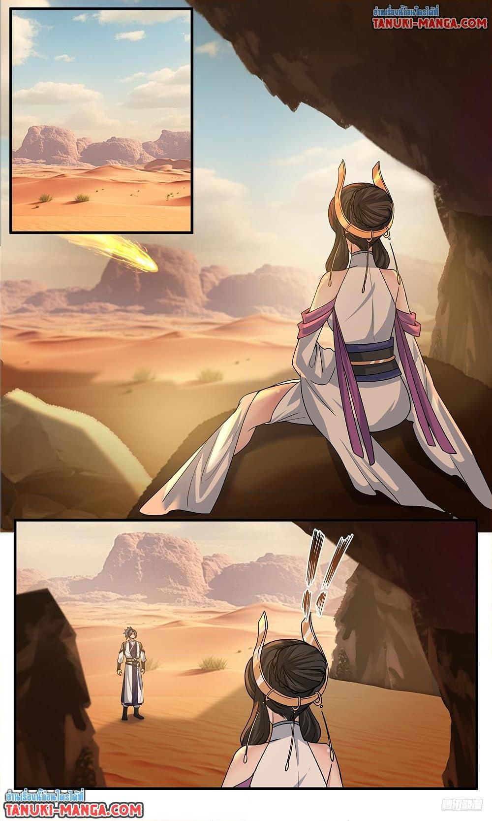 Martial Peak Chap 3773 - Next Chap 3774