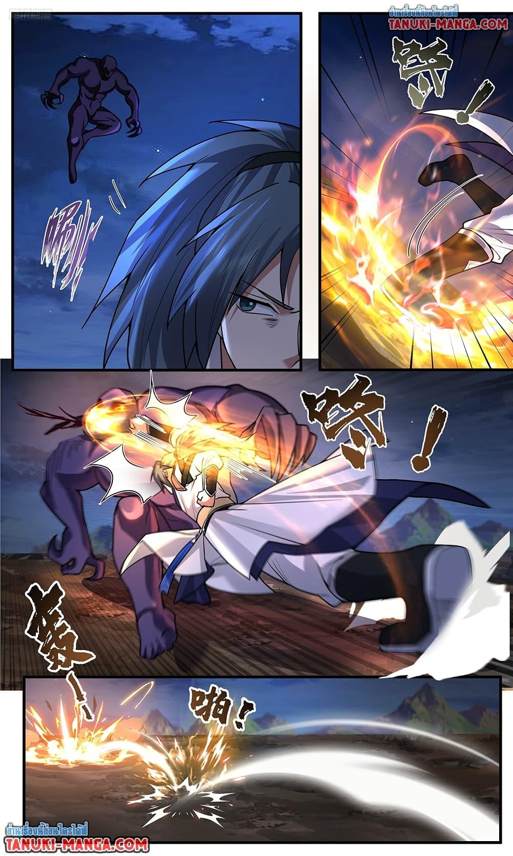 Martial Peak Chap 3774 - Next Chap 3775