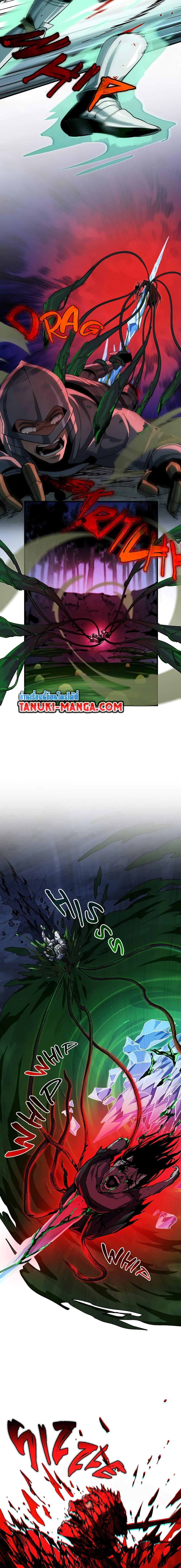 The Beginning After The End Chap 193 - Next Chap 194