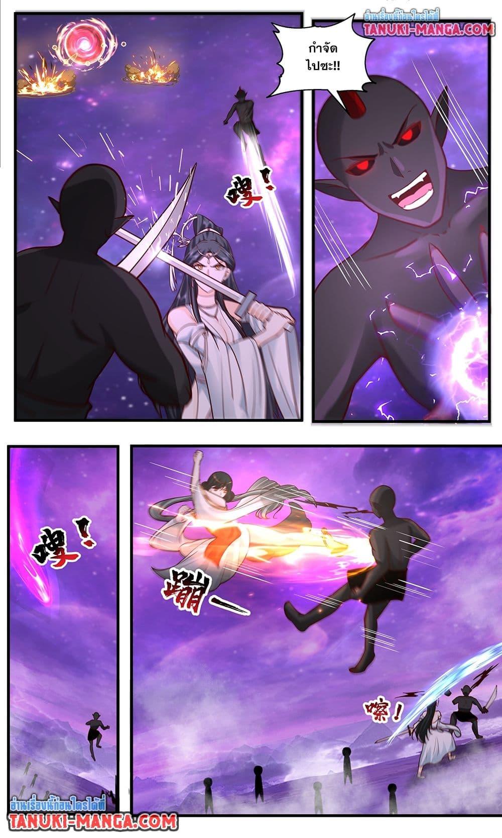 Martial Peak Chap 3785 - Next Chap 3786