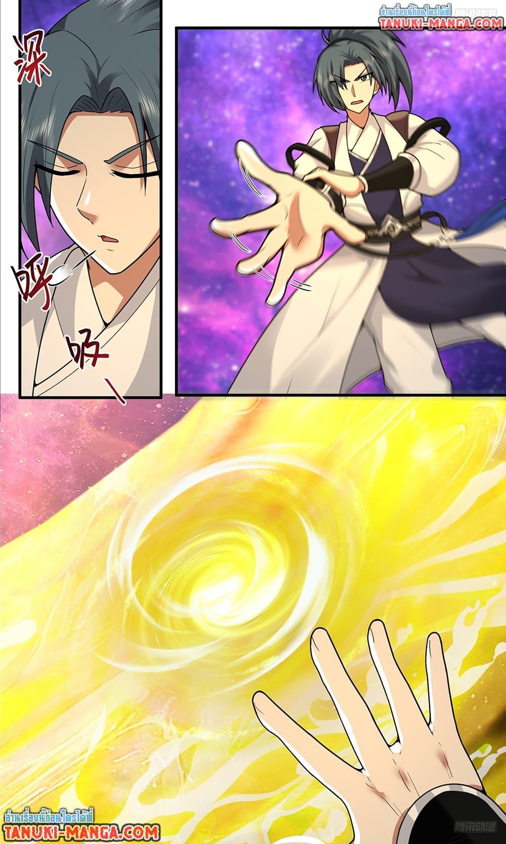 Martial Peak Chap 3803 - Next Chap 3804