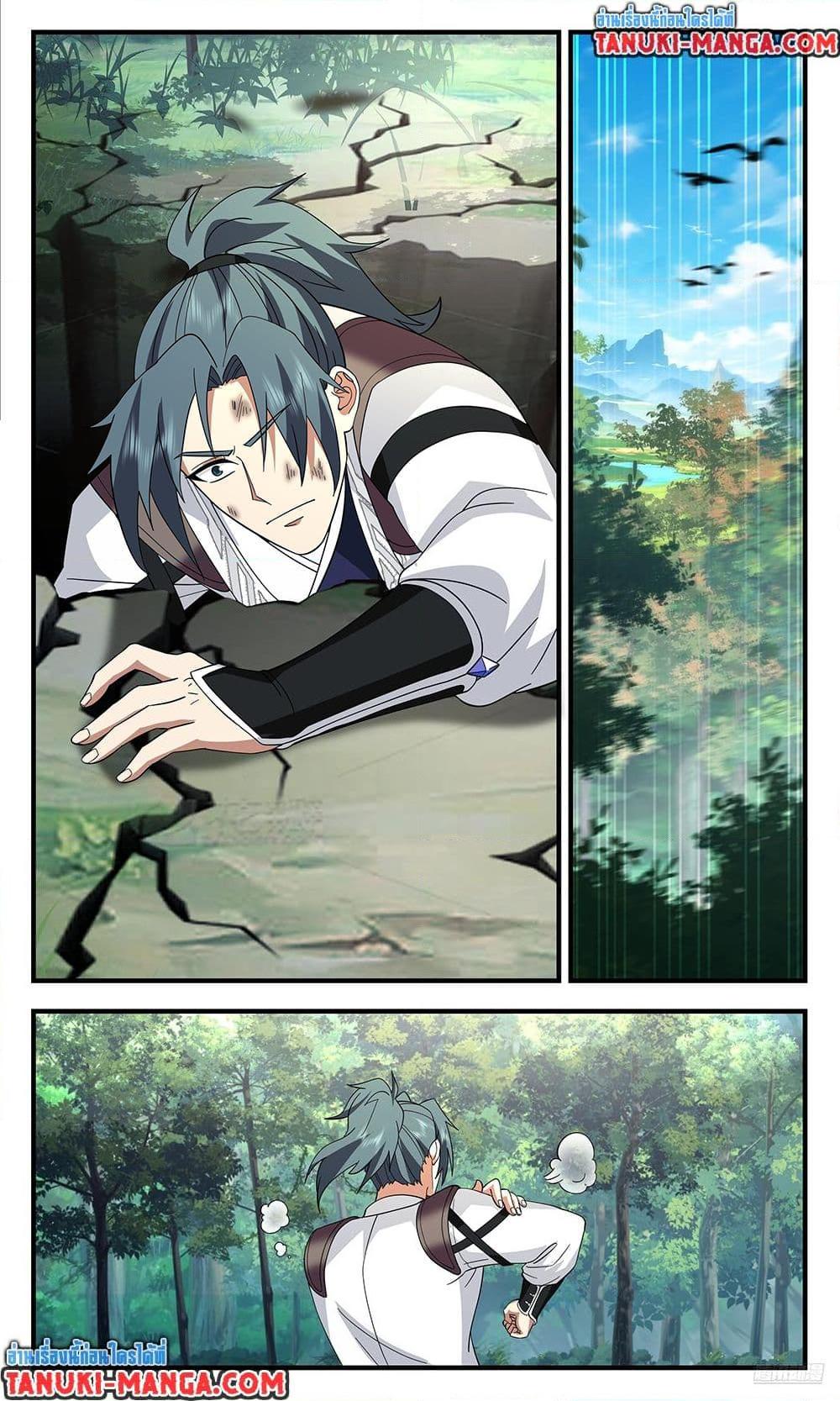 Martial Peak Chap 3732 - Next Chap 3733