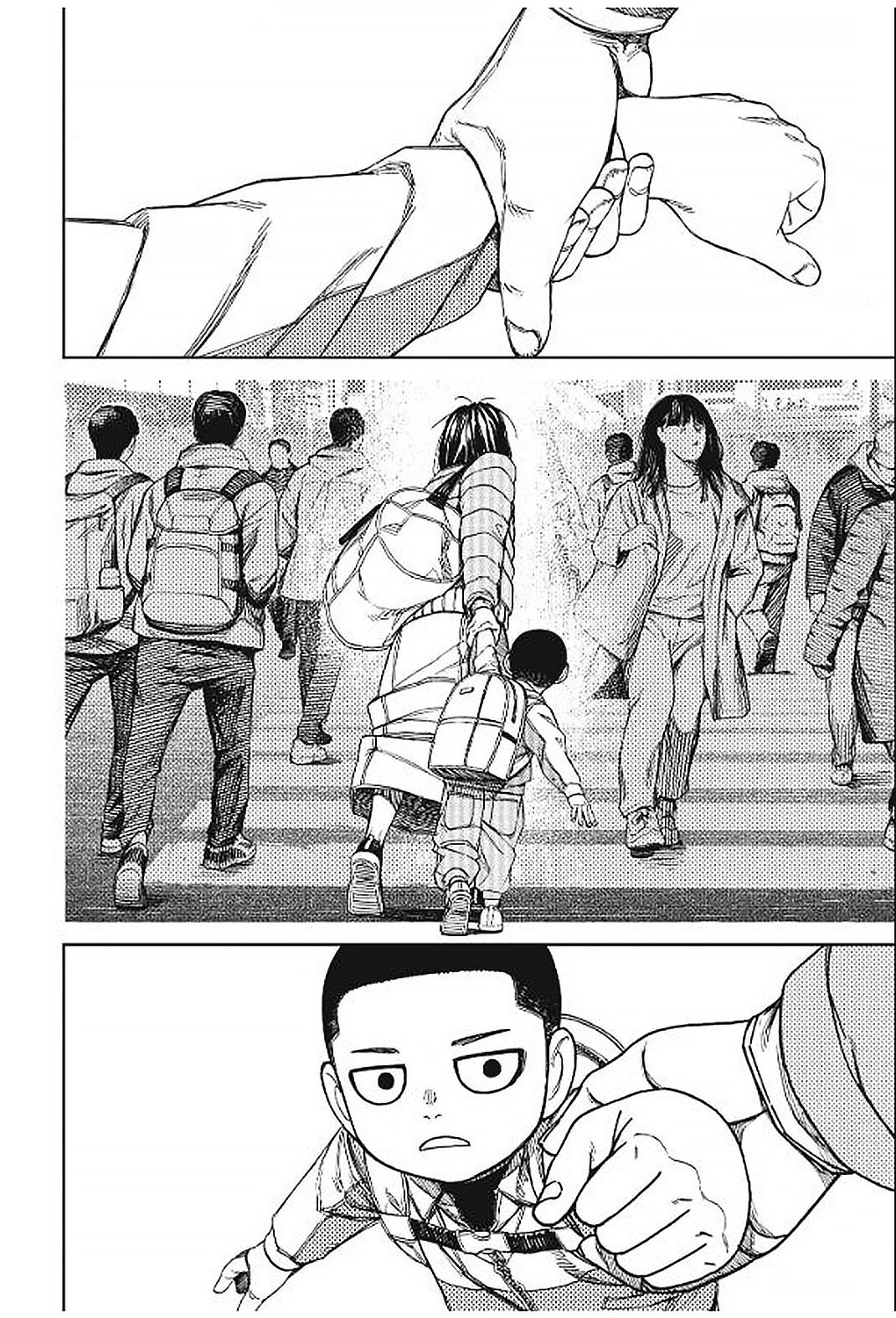 Dandadan Chap 153 - Next Chap 154