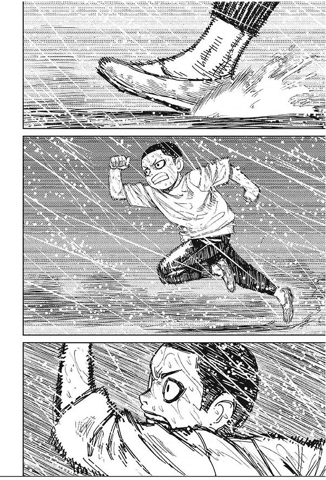 Dandadan Chap 153 - Next Chap 154