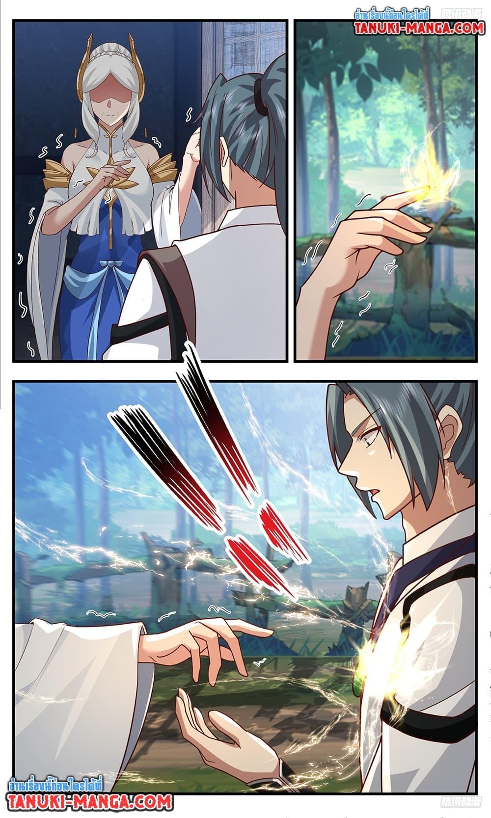 Martial Peak Chap 3762 - Next Chap 3763