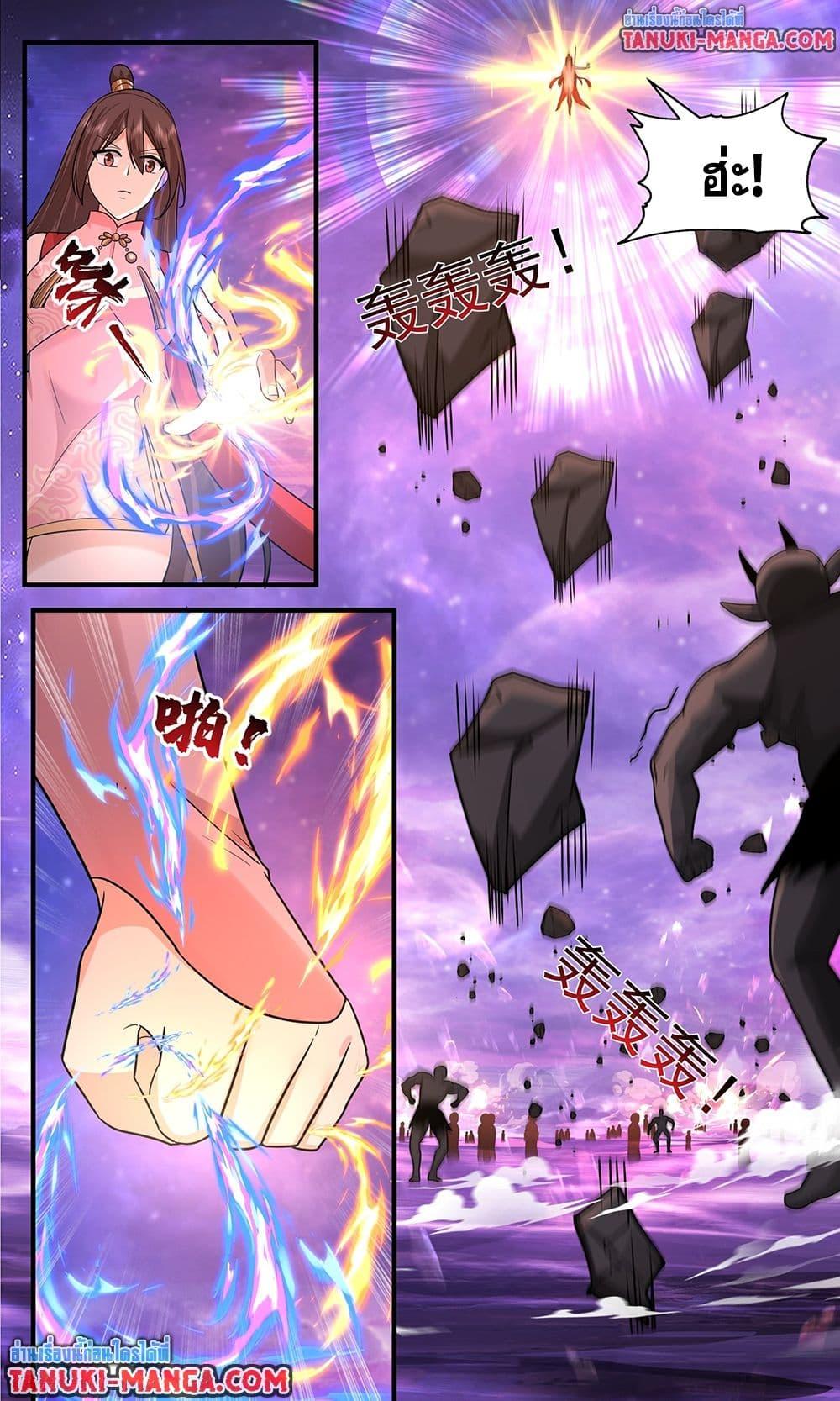 Martial Peak Chap 3786 - Next Chap 3787