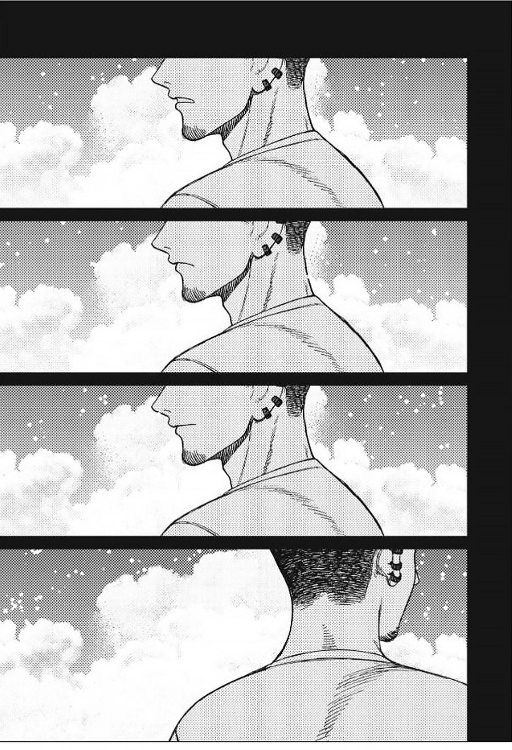 Dandadan Chap 162 - Next Chap 163