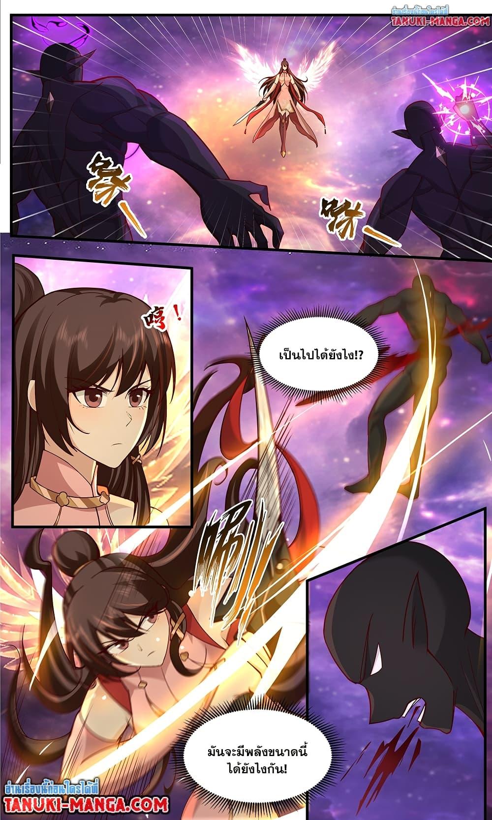 Martial Peak Chap 3782 - Next Chap 3783