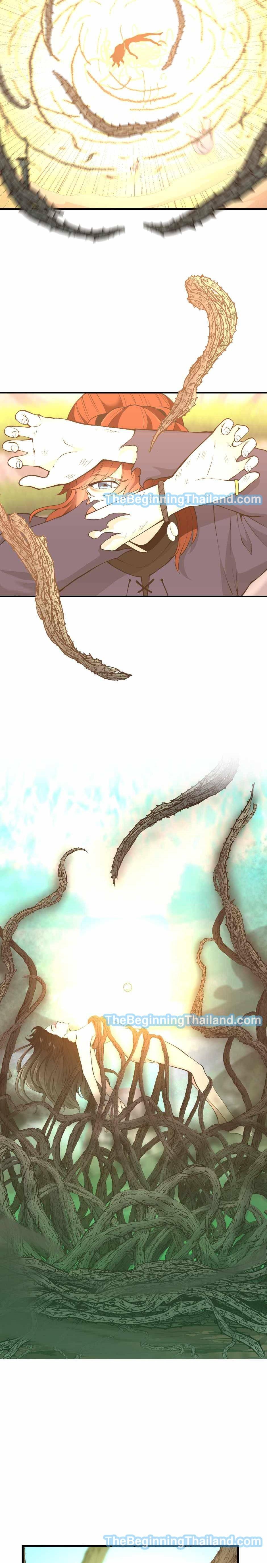 The Beginning After The End Chap 123 - Next Chap 124