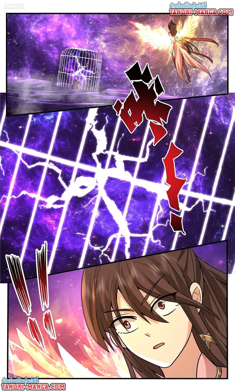 Martial Peak Chap 3801 - Next Chap 3802