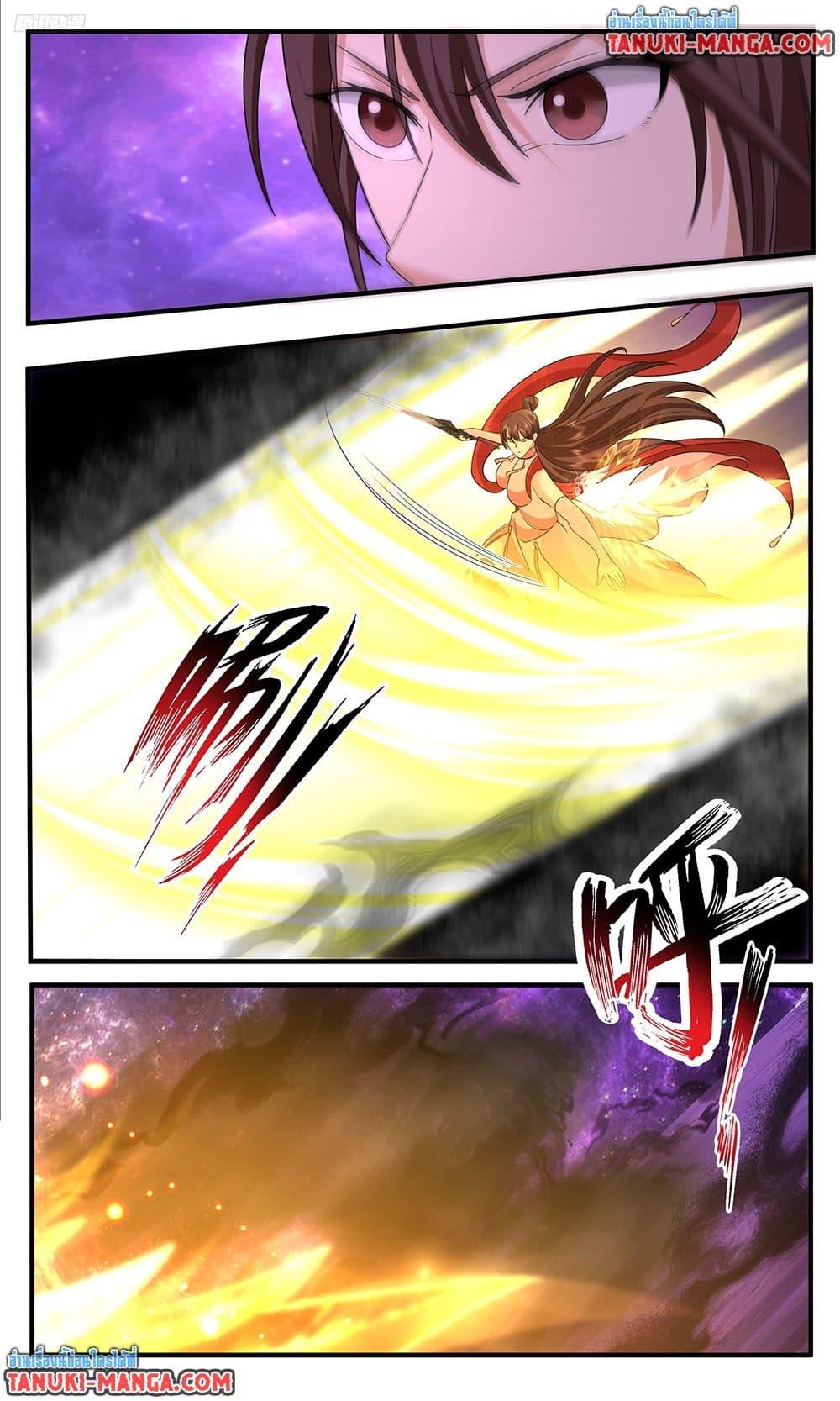 Martial Peak Chap 3801 - Next Chap 3802