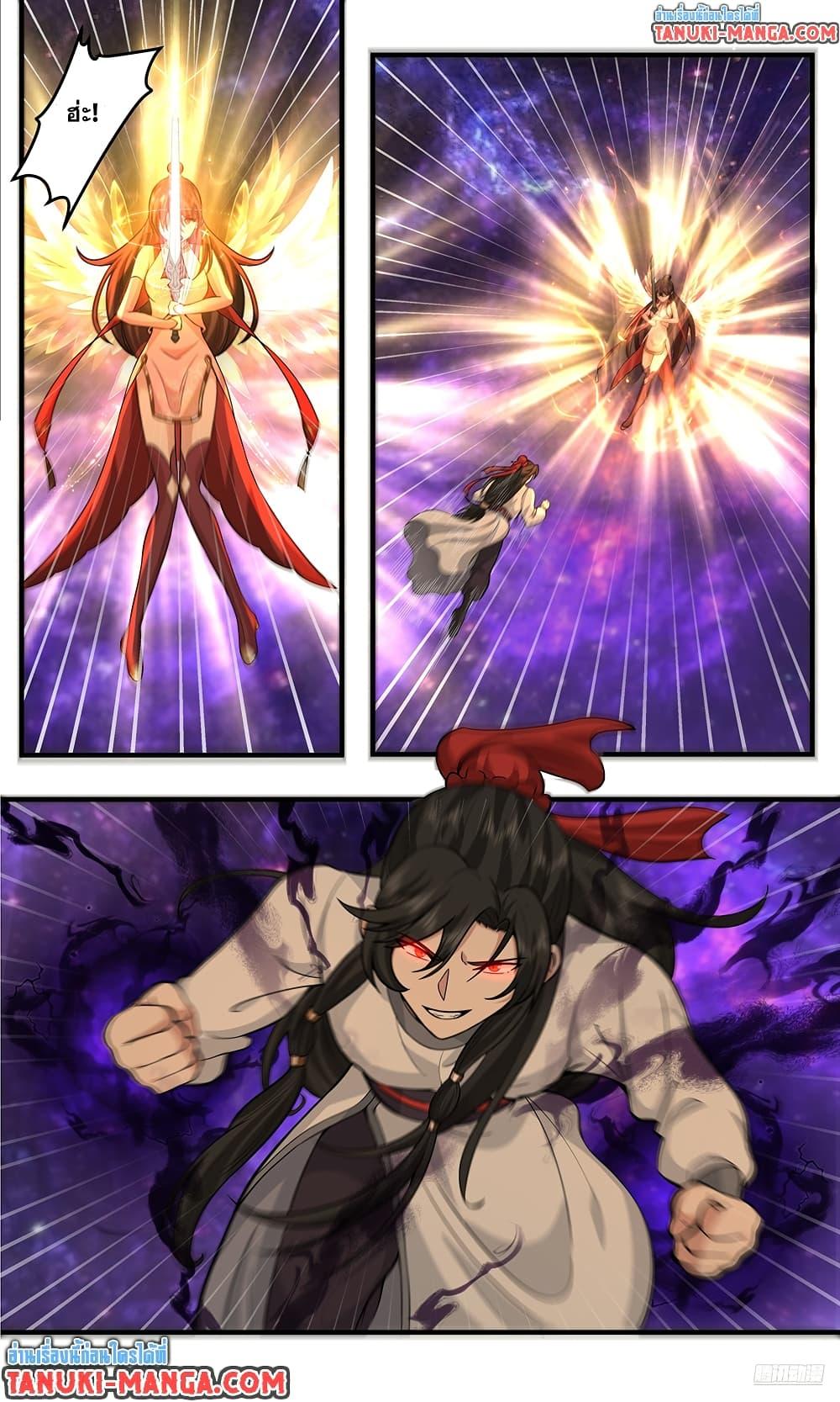 Martial Peak Chap 3806 - Next Chap 3807