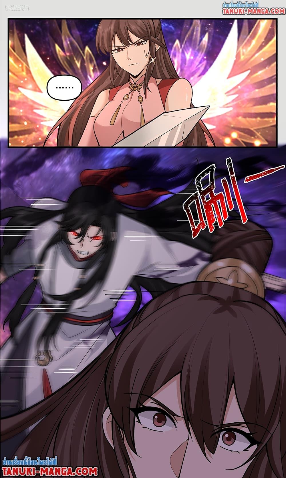 Martial Peak Chap 3806 - Next Chap 3807