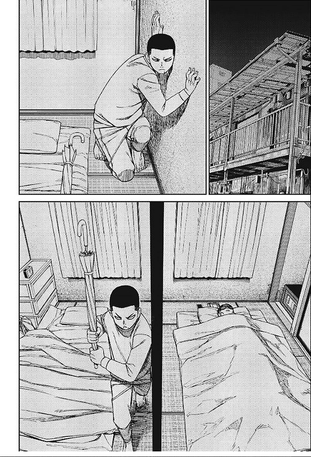 Dandadan Chap 155 - Next Chap 156