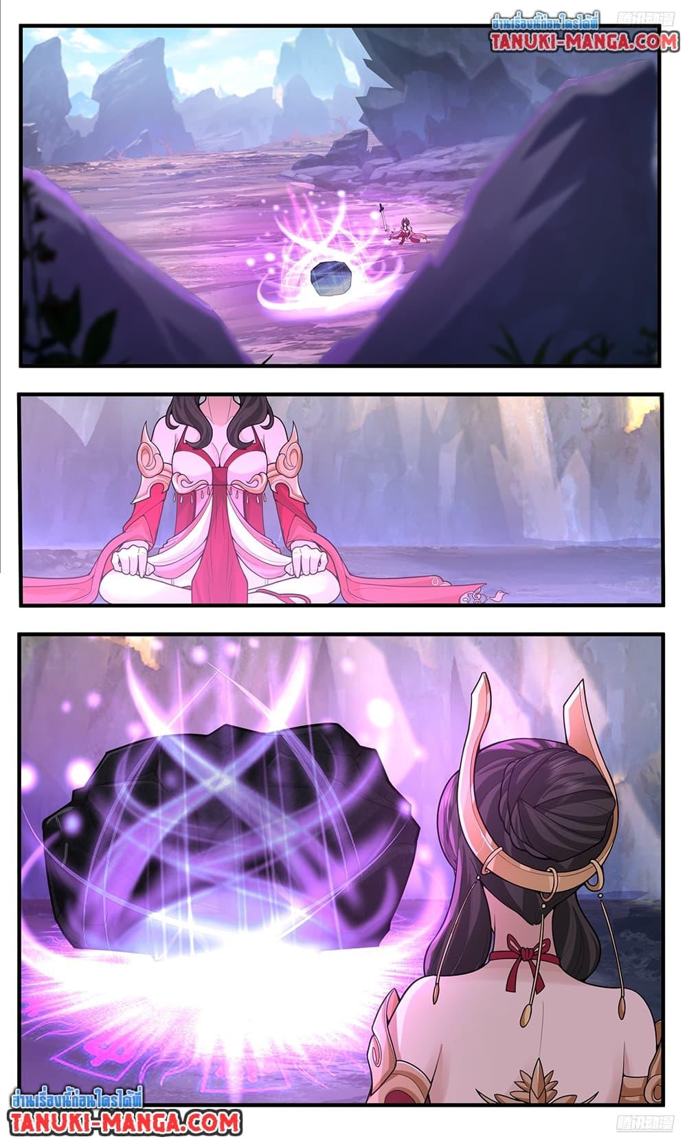 Martial Peak Chap 3772 - Next Chap 3773